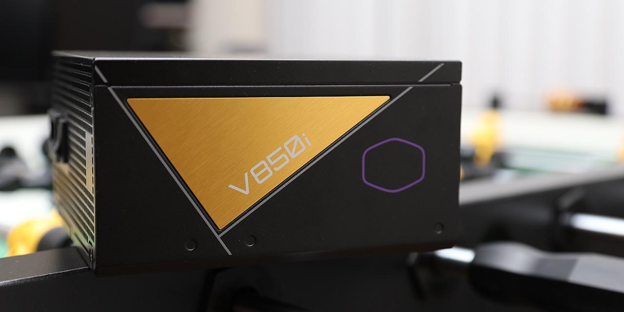 Cooler Master V850 Gold i multi 850W Report