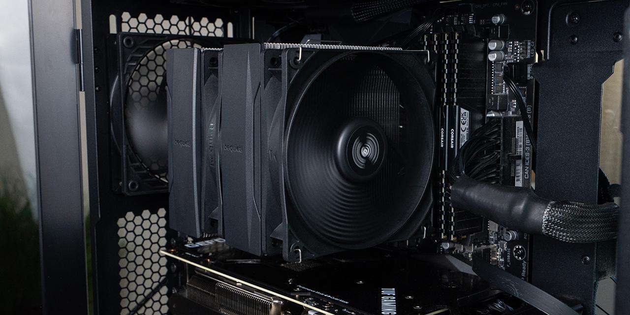 be quiet! Pure Rock Pro 3 Review