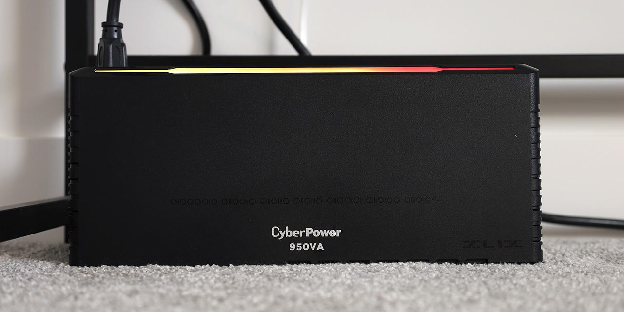 CyberPower GX950UC Review