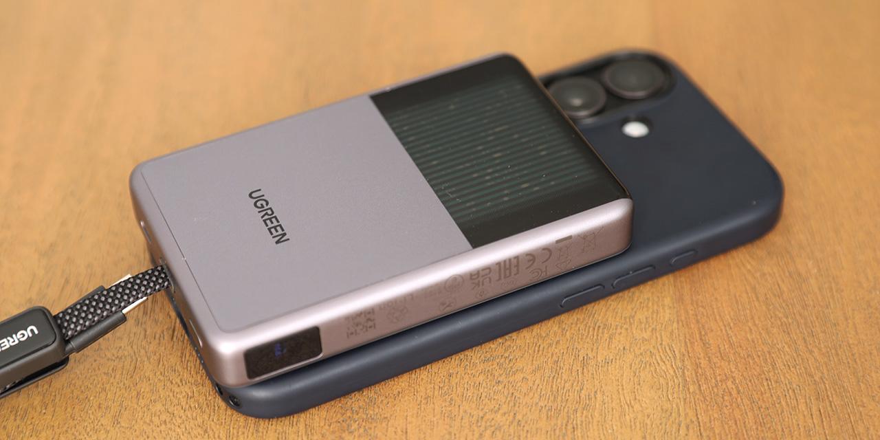 UGREEN MagFlow Pro Magnetic Power Bank Review