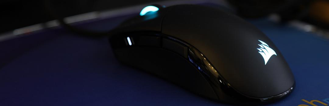 Corsair Sabre RGB Pro Review