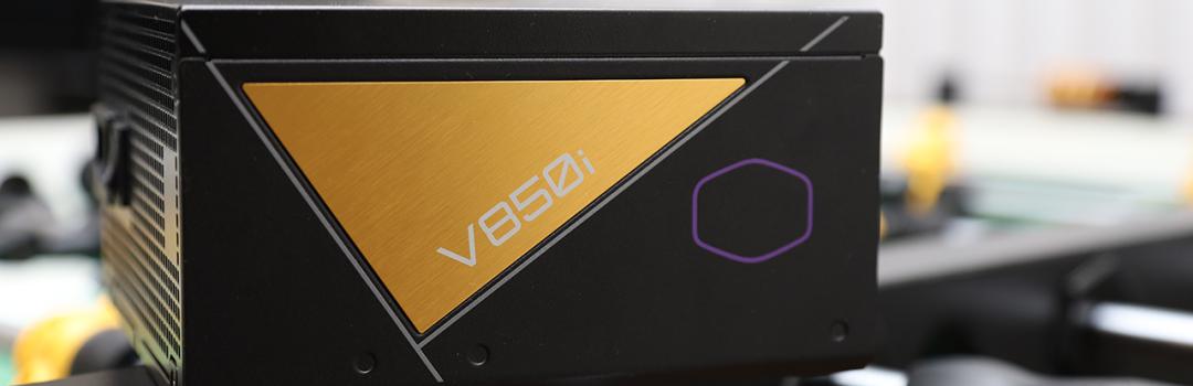 Cooler Master V850 Gold i multi 850W Report