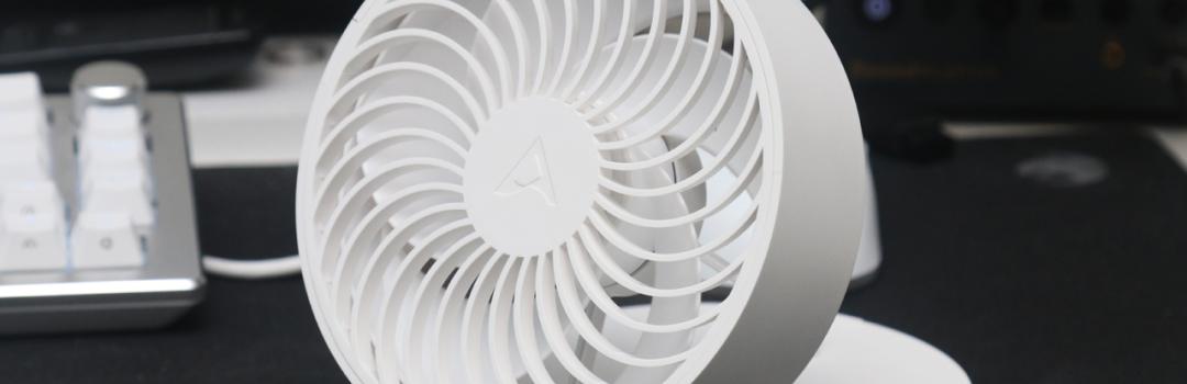 ARCTIC Summair Plus | Lounge
