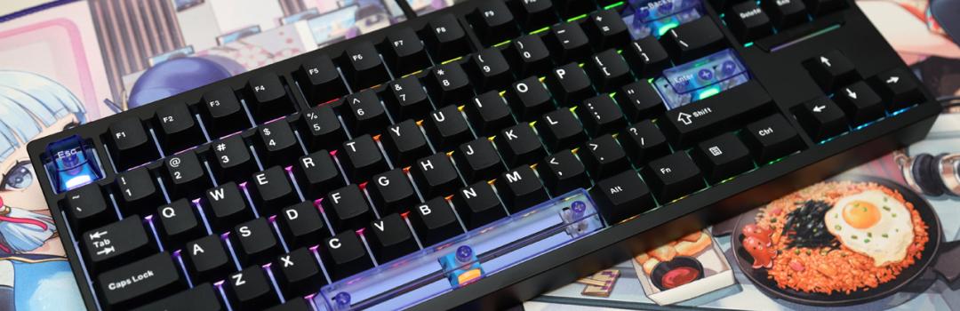 Epomaker Magcore 87 Review