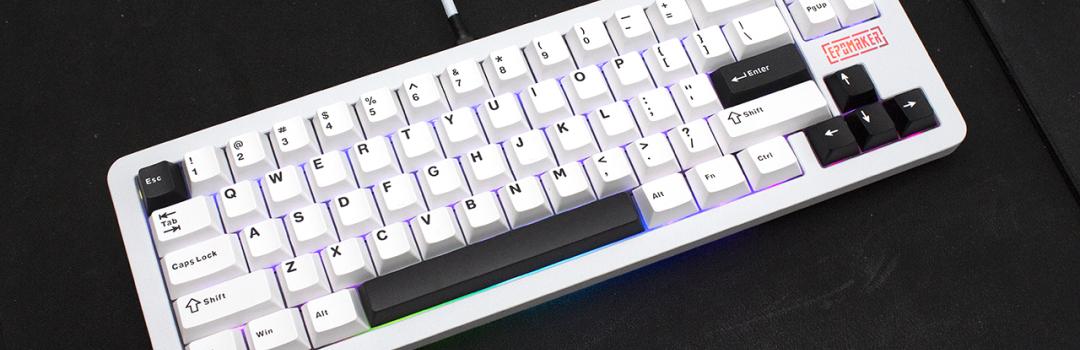 Epomaker Galaxy68 Review