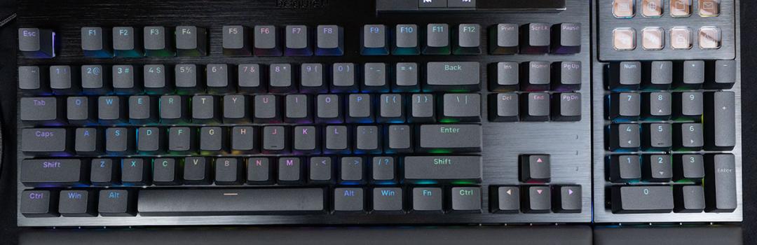 be quiet! Dark Mount Silent Tactile Review