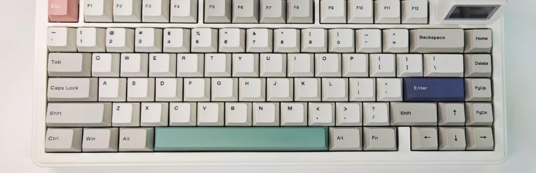 Epomaker RT82 Review