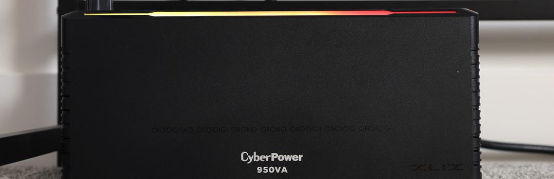 CyberPower GX950UC Review