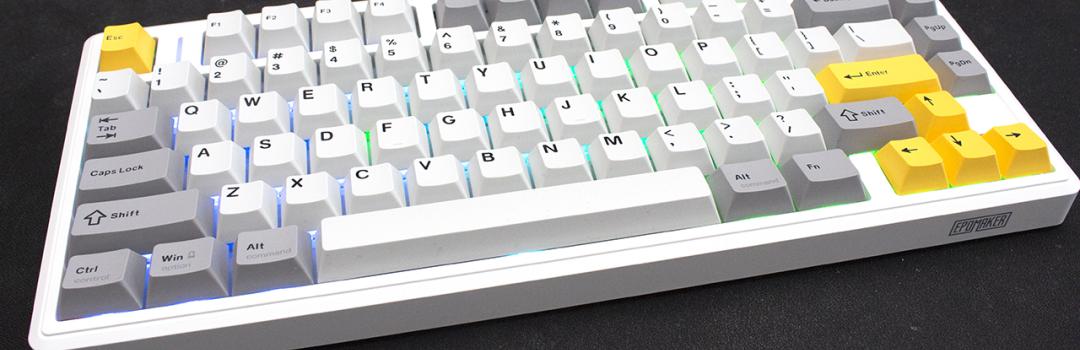 Epomaker TH80 V2 Review